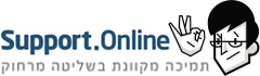 Support.Online: שירות תמיכה טכנית באמצעות שליטה מרחוק